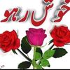 munawarshahzad060