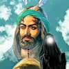 ali_kufa_95
