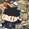heutammao