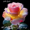 soomro..t...111