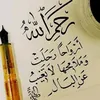 zainabalobaid51
