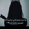 wafaa_65