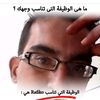 rafikrafiko94