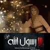 fadilasweet1