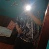 ____tey_420
