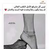 user5703022404044
