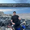 xoshnaw1040