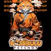 bossbulupetshop