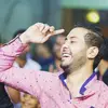eslam_mone