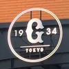 syokotasjffsitaturs