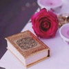 quran_athkar_99