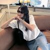 su_wan_na2