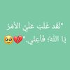 user7632810178819