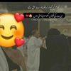 ahsanbinzafar