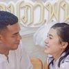 หนึ่ง คนหลังคัน