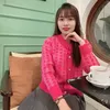 hai040799