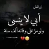 user3099231506694