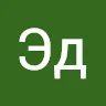 eded338