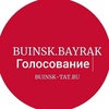 buinsk.bayrak