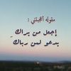 fahad_88_