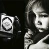 حاول آن تكون افضل من نفسك