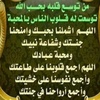 fahadf966