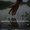 .rawad1991