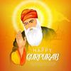 meregurunanakbabaji