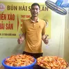 bunhaisanlan