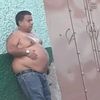 ulisesguevara32