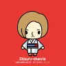 chizuhonda