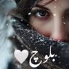 rbaloch569