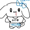 golibon1