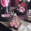 amiratalal5