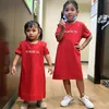 rubyberli