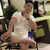 chinhchicha