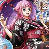 akichankurochin