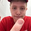 youngsolojay
