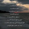 dexter_1555