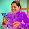 anushamagar57