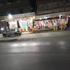 rabeikadjour