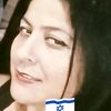 gilacohen3