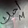 m4i80m