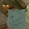sarvinoz8223