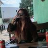 ioneladamaris