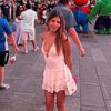 mairita.am