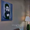 oh_ali7