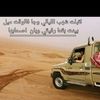 abosalah7778
