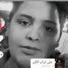 fadelalraji