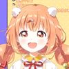 28592ue